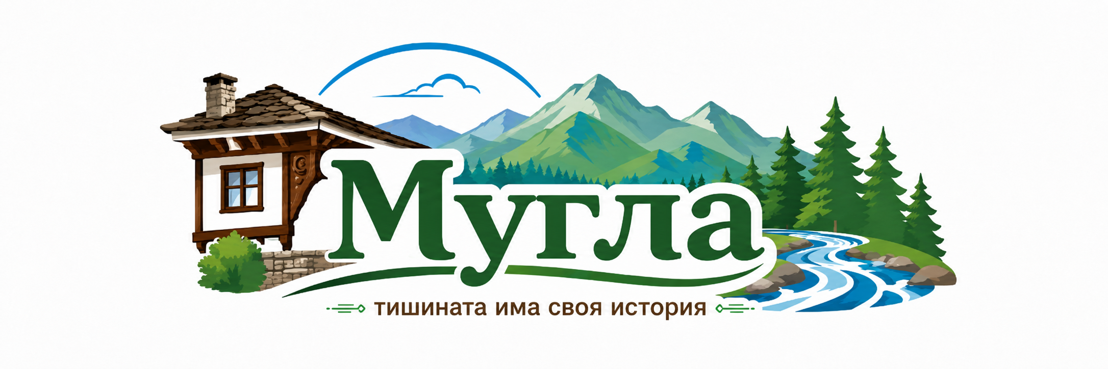 Мугла лого